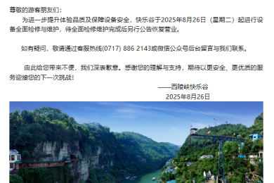 短剧《女总裁保镖有亿点强》完整版
